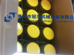 熱灌裝機(jī)，壓固體物，冷灌裝機(jī)，抽真空旋蓋機(jī)，套標(biāo)機(jī)，收縮機(jī)，開箱封底機(jī)，裝箱機(jī),折蓋封箱機(jī)，— 菏澤安美味食品有限公司