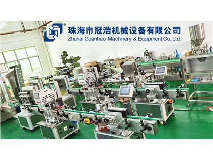 輸送機，旋蓋機，壓蓋機，袋裝包裝機，出貨啦
