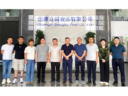 新疆創(chuàng)錦眾拓無菌灌裝生產線完成安裝調試，開啟投產新篇章！